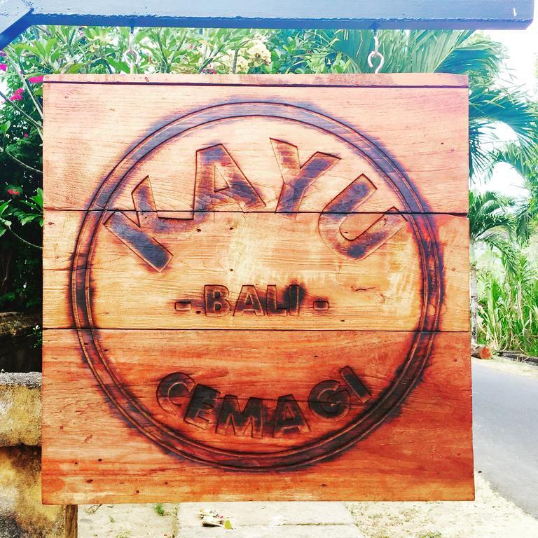 ホテルKayu Bali チャングー エクステリア 写真